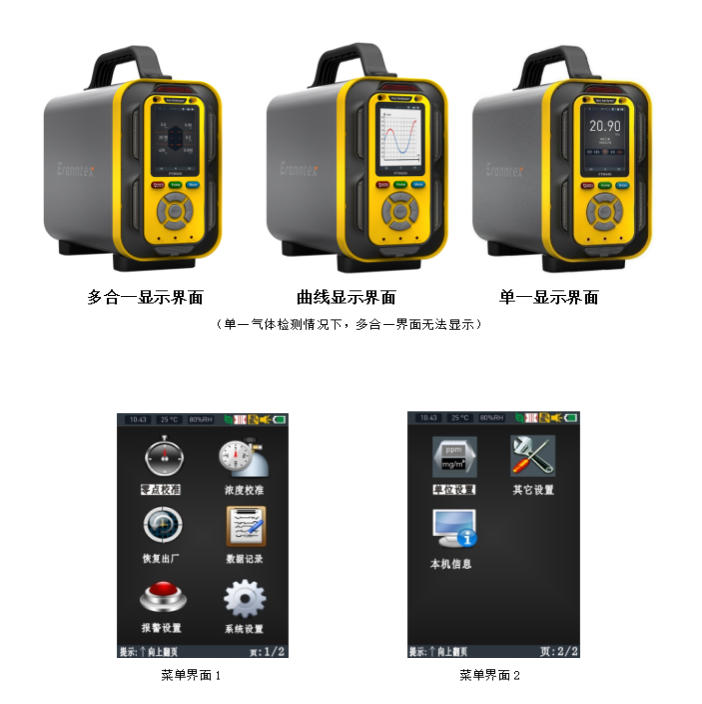 1764223569197039.jpg 888.jpg